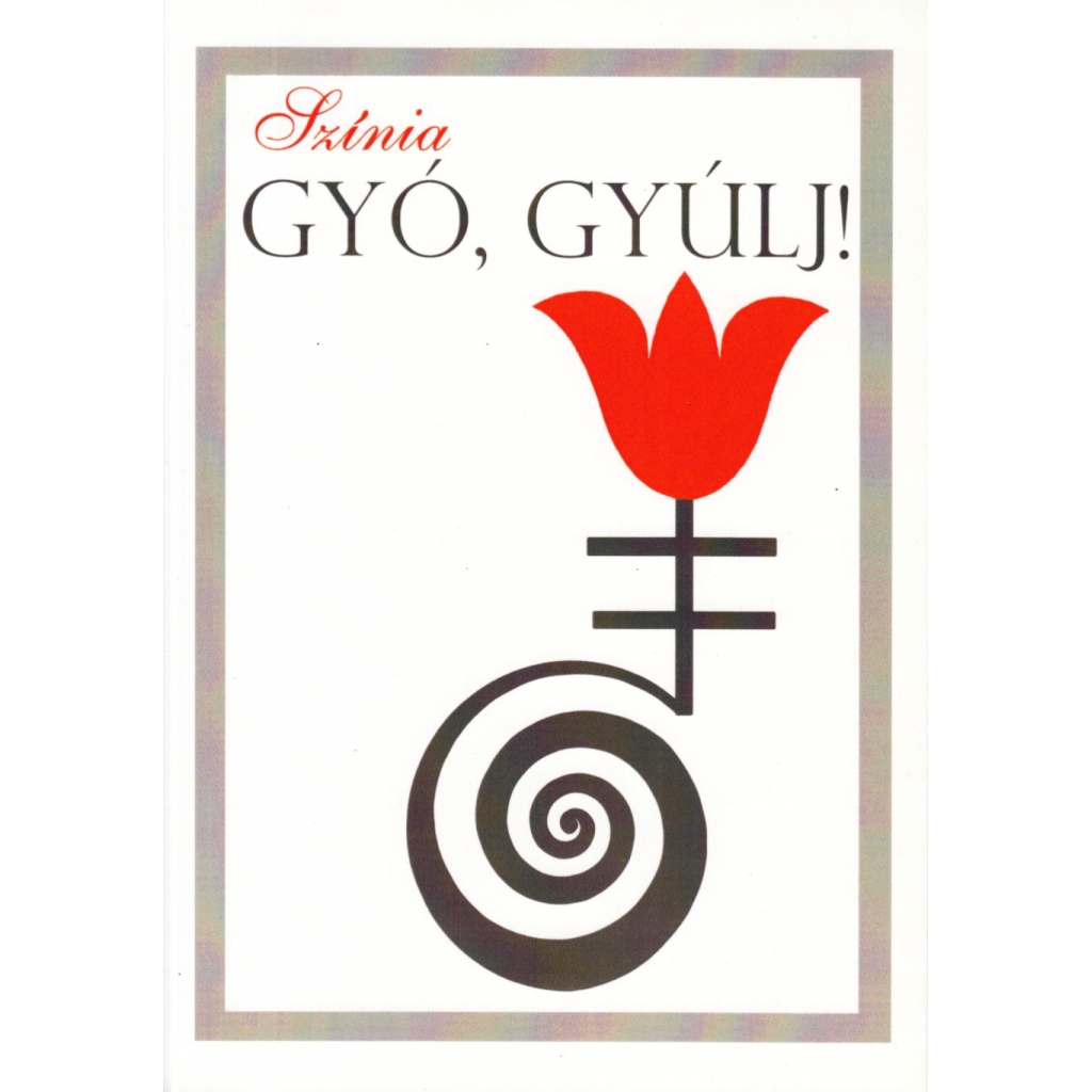 Színia: GYÓ, GYÚLJ!